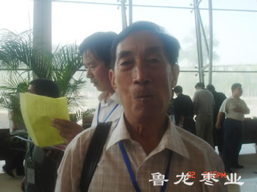 夏树让教授品评脆枣王